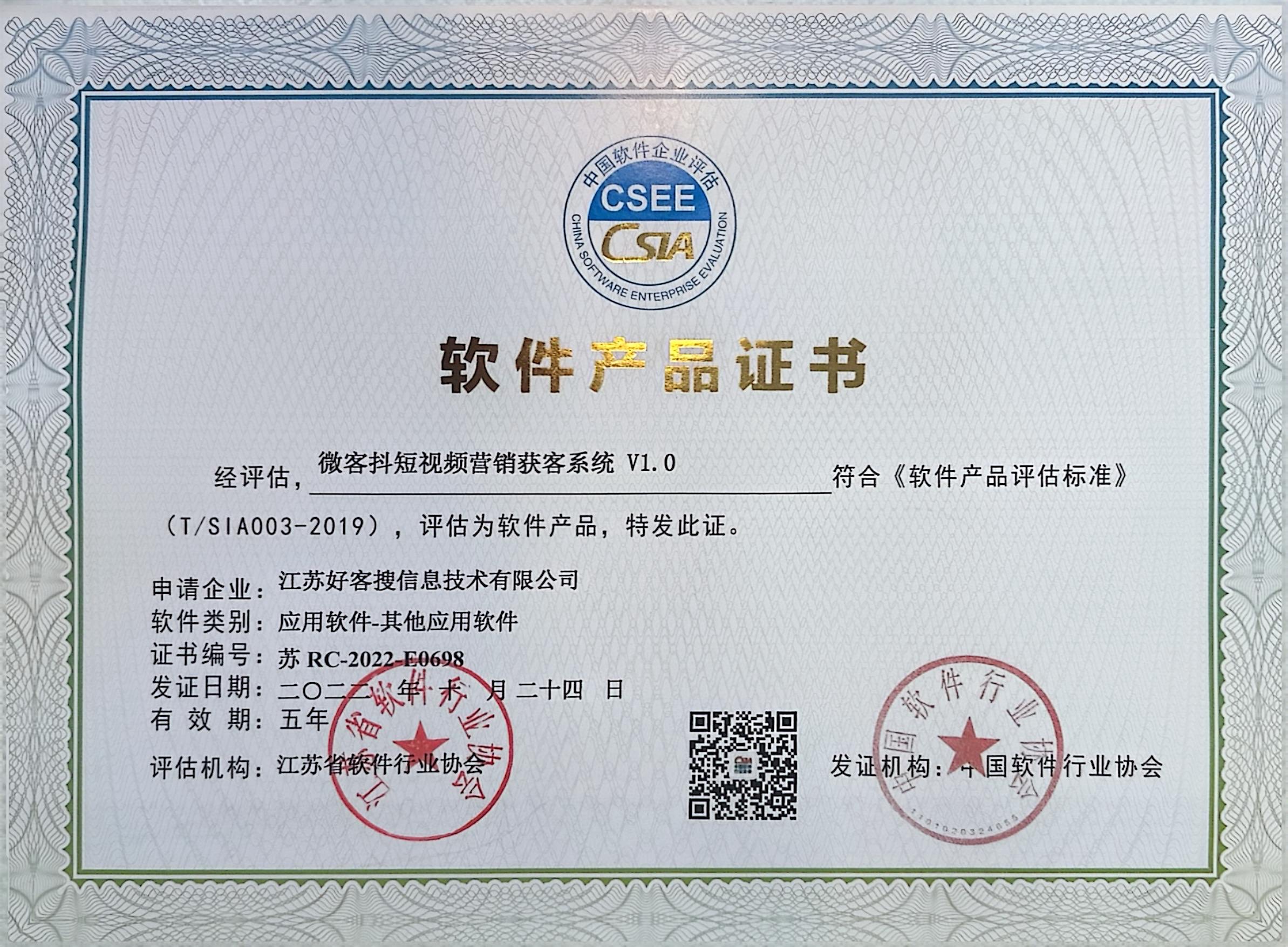 浉河做seo的过程中哪些细节是被我们忽略的？